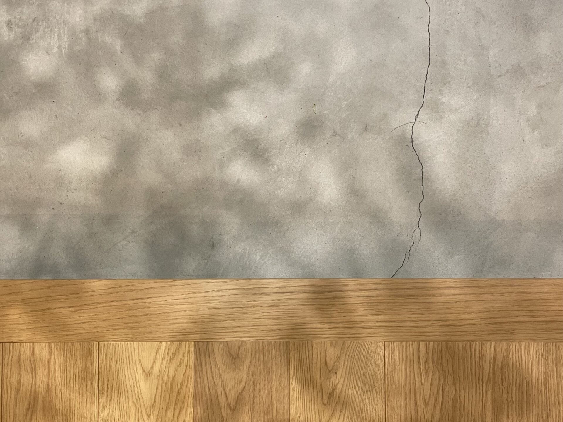 心地よい、の記録