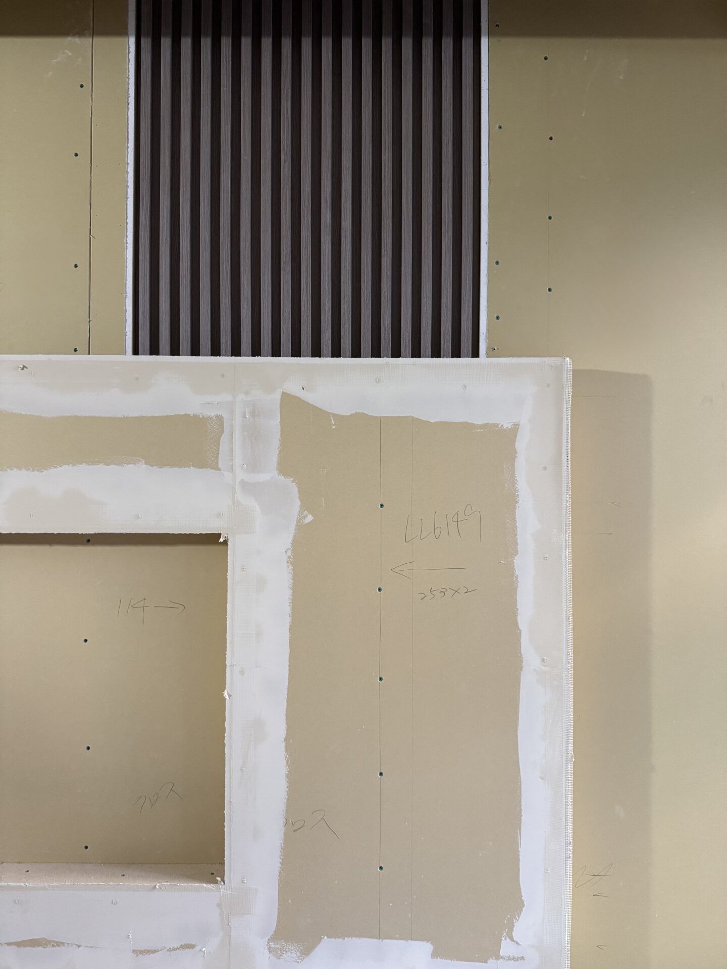 こだわりと工夫